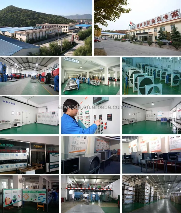factory.jpg