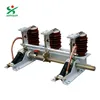 JN15-12 12kV Indoor High Voltage Electrical Insolation Switch Equipment HV Grounding Switch