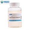 China suppliers supply Toynol DS-197 water base dispersing agent for phthalocyanine blue,Azo pigment