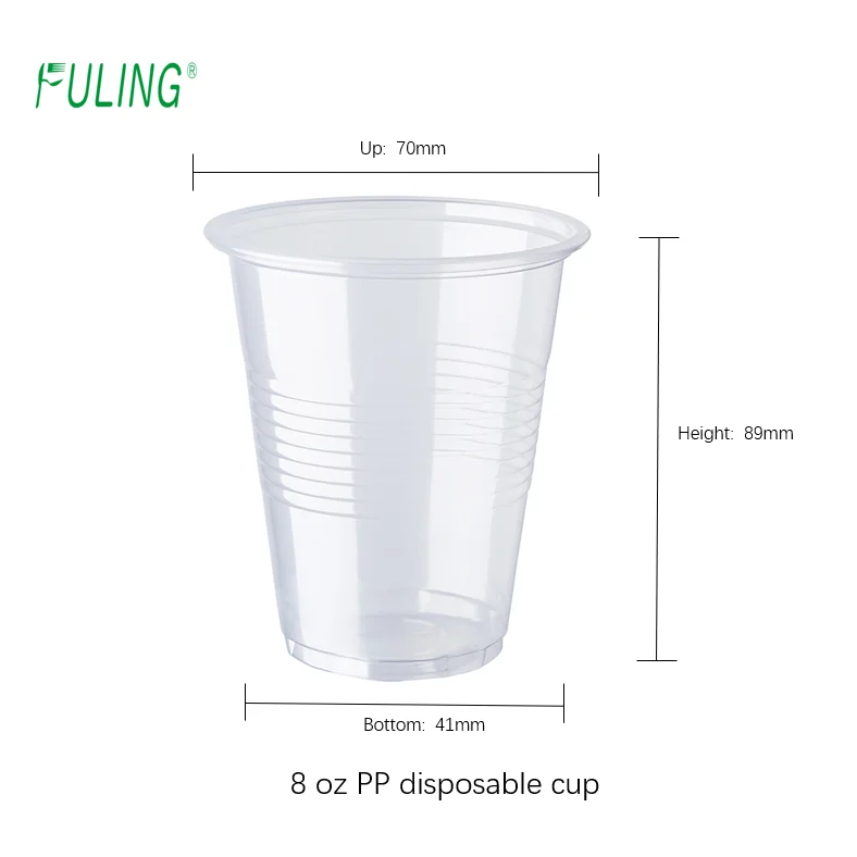 Какой диаметр стакана. Высота пластикового стаканчика 0.2. Размер пластикового стаканчика 200 мл. Стакан одноразовый 100 мл диаметр дна. Диаметр стаканчика пластикового 200 мл диаметр.