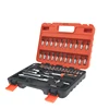 46Pcs New Multifunction Cars Motorcycles Combination Socket Wrench Set Toolkit