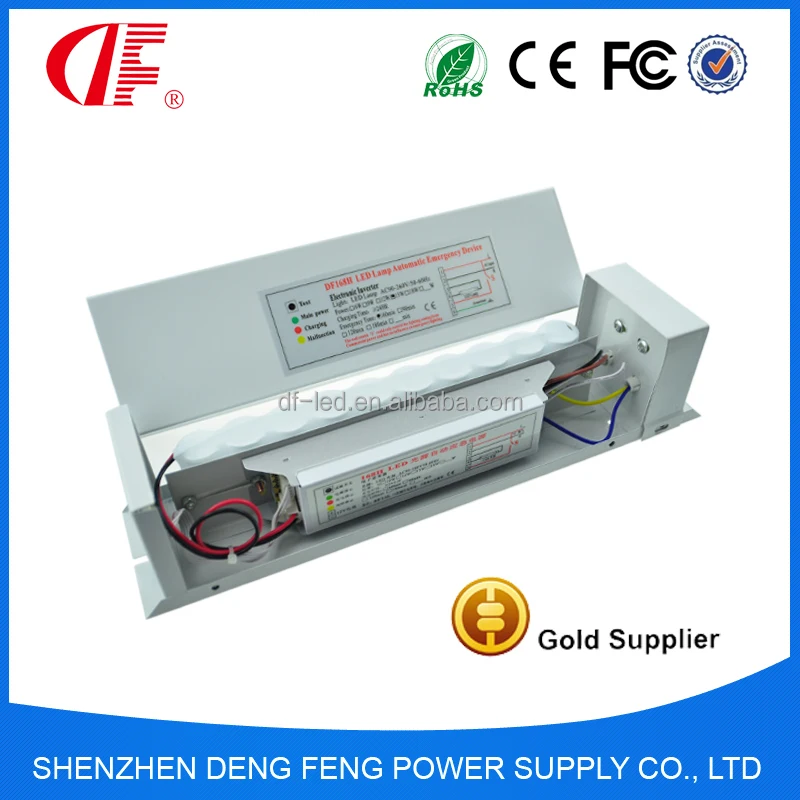 30W led emergency conversion kit with emergency battery for 1.5 hours duration for emergency light