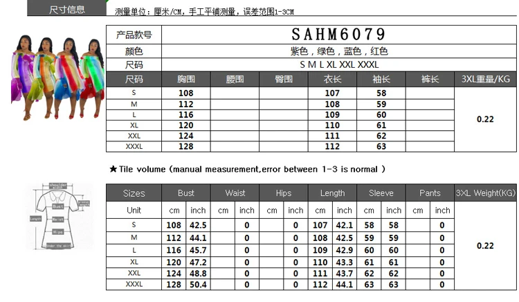 3xl shirt measurements