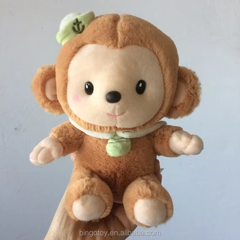 happy monkey toys shop