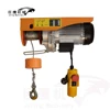 cheap PA Type electric hoist