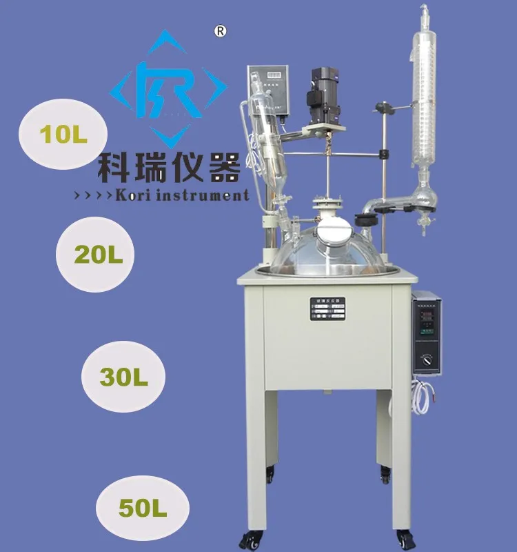 化學玻璃反應器,帶 ptfe 攪拌槳的凝汽器加熱浴 - buy 玻璃生物反應器