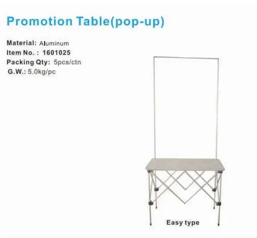 promotion table (pop up)