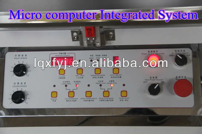 Micro computer Integrated System.jpg