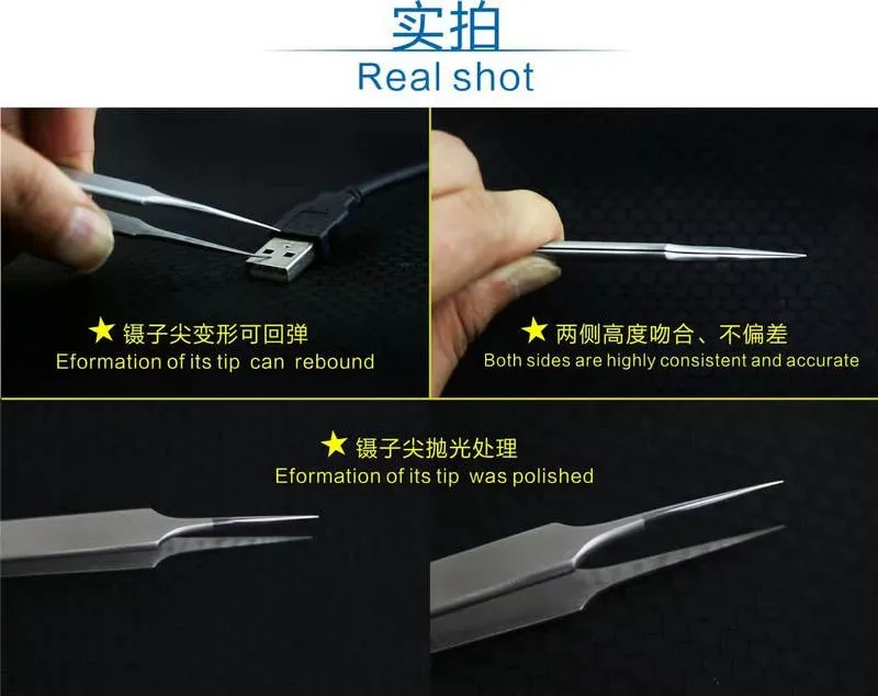 ST-14 professional anti magnetic stainless steel long pointed tweezers for mobile phonerepair