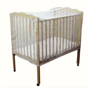Baby Bouncer Net Whole Suppliers Alibaba