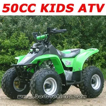 kids 50cc quad bike