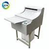 IN-D1775 High clear image medical digital X-ray film developer machine /fixer