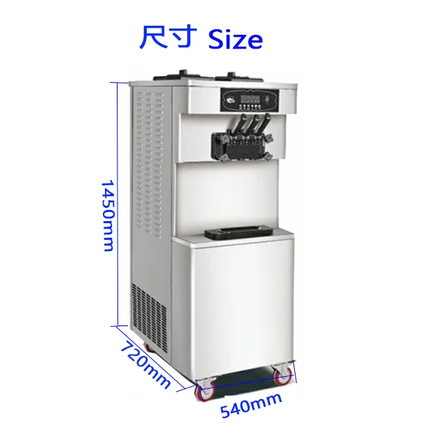 Turbine soft ice cream machine with pre-cooling function