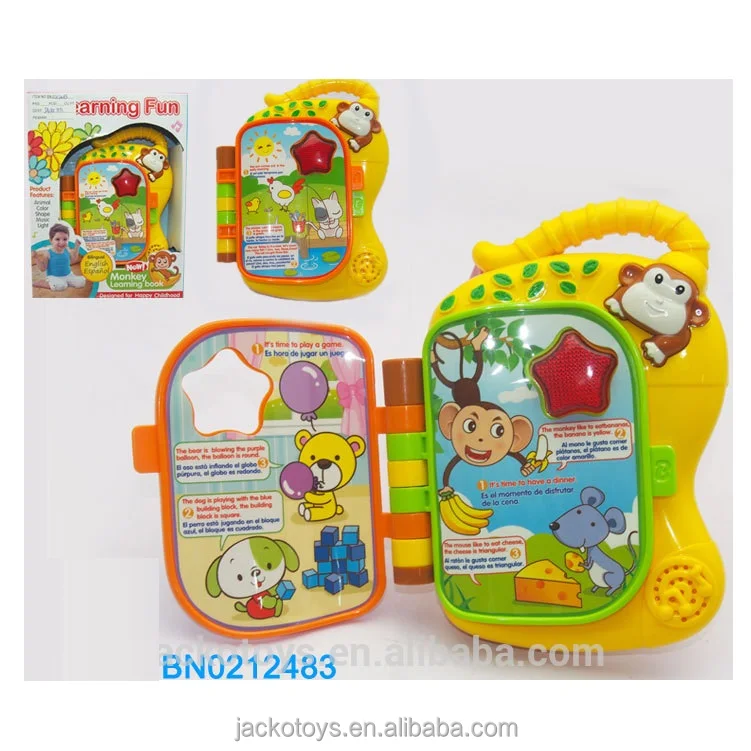 musical educational toys