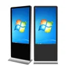 Original manufacturer producing 55 inch 1080*1920 full HD ips tft LCD screen with capacitive touch panel control pc board