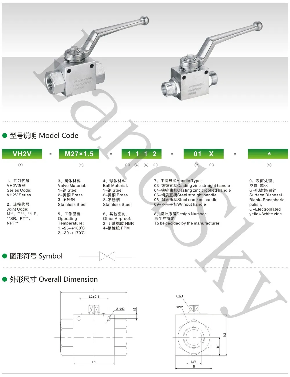 Landsky High Pressure Ball Valve 2 Vh2vg3 / 4 315bar Carbon Stainless