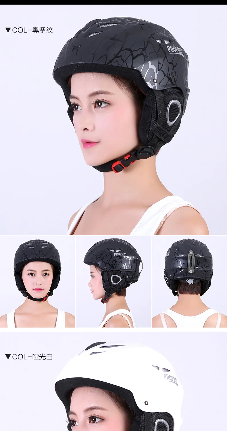 SNOW SKI HELMET1.jpg
