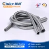 electrical flexible plastic network cable conduit