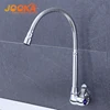 Angle type wall mounted side open kitchen taps