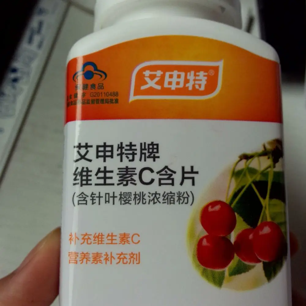 for steroid medicine bottles good quality custom design printing stickers