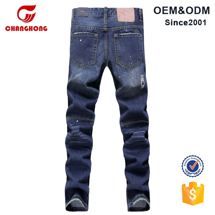 jeans cloth design