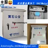 XAX19DB Non standard custom made OEM customized Secured Electric Control Panel steel split screen control box