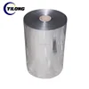 adhesive faced laminated pet/vmpet/pe film