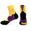 /product-detail/2019-summer-new-arrivals-men-sport-jacquard-carding-cotton-thickening-non-slip-basketball-socks-62042018609.html