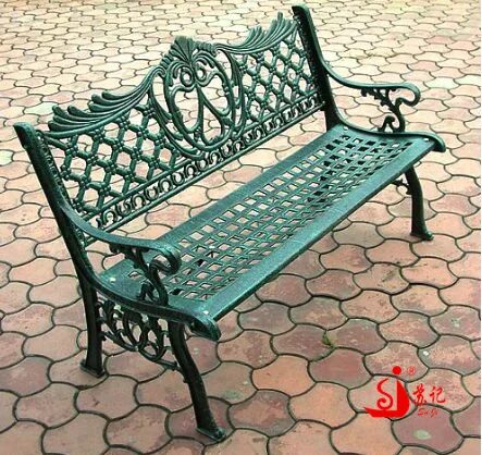Leisure Wrought Iron Bench