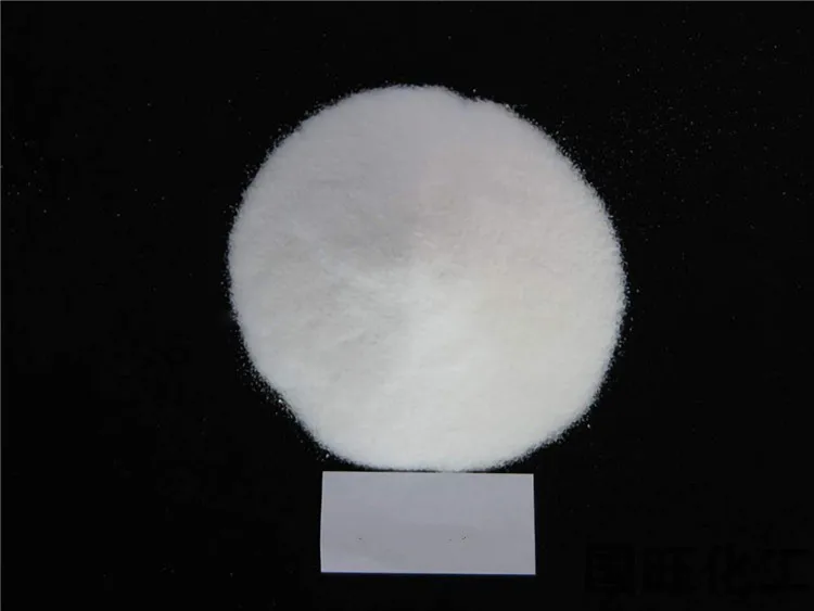 sio2) 无水甲酸钠二钠