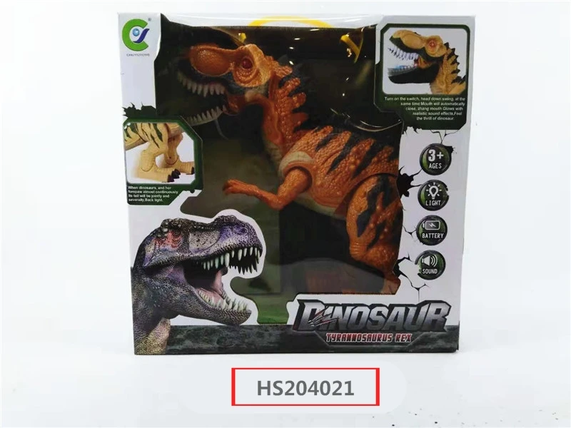 HS204021, Huwsin Toys, B/O Dinosaur for kids, sound&light, Educational toy