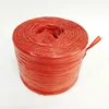 /product-detail/plastic-packing-rope-pp-raffia-twine-rope-60759181920.html