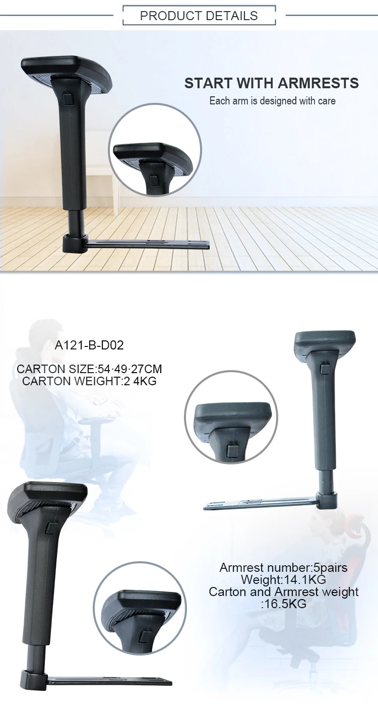 Pu Office Swivel Chair Replacement Spare Parts Components Armrest Buy