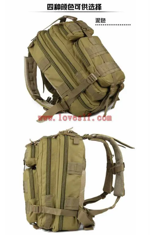 Mochila US Assault Pack LG Ranger MilTec Verde y Negra con Parche | TSSM