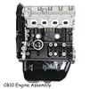 CB10 Engine Bloke Price Chang An Star Suzuki Engine High Power Engine Motor Assm
