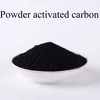 /product-detail/chemical-formula-activated-carbon-chips-active-charcoal-sale-60385176733.html