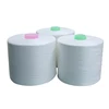 Best quality high tenacity sewing thread