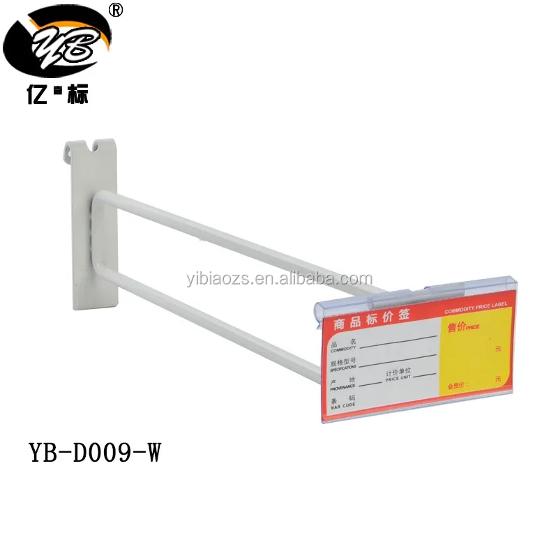 Display Hook For Mesh Hang Price Tag Peg Hook With Price Tag Buy Peg