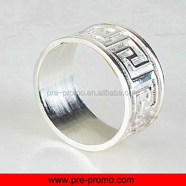 PN0026-S