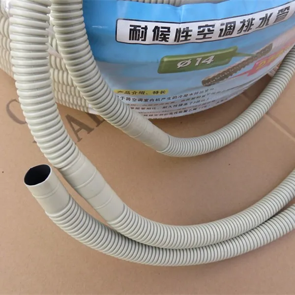 Flexible Anti Uv Pe Air Conditioner Outlet Hose Buy Air Conditioner