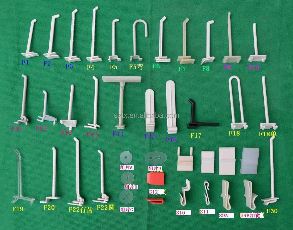 2017 Hot Selling Plastic Pegboard Display Hooks For Cartons Display