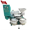2017 Best quality and favourable price avocado oil processing machines