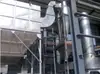 XSG Series High-speed Rotating Dryer
