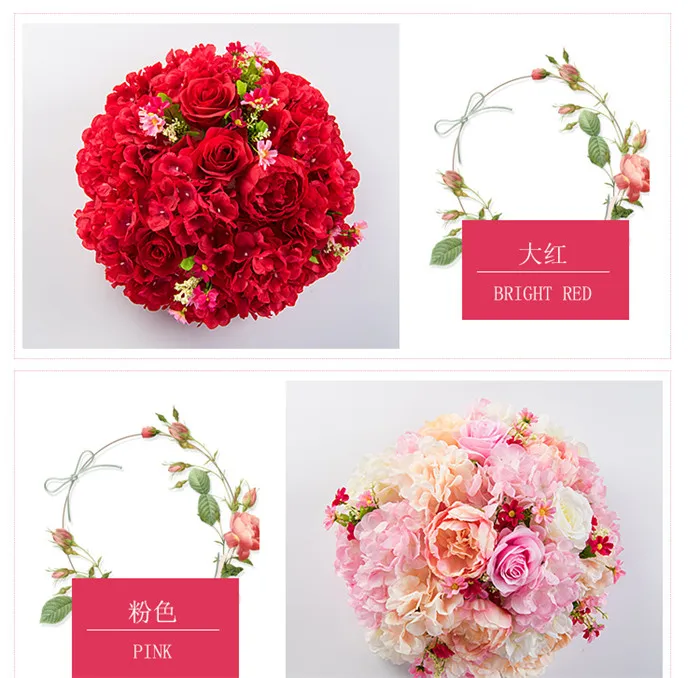 F1134 Wholesale Artificial Rose Flower Kissing Ball For Wedding