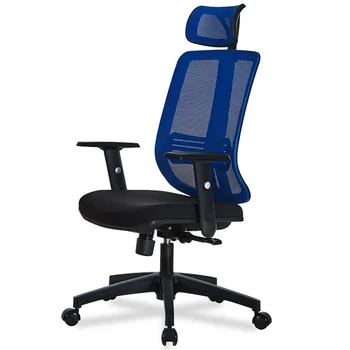 D46# Buy Pretty Top Office Desk Chairs From China Supply Office