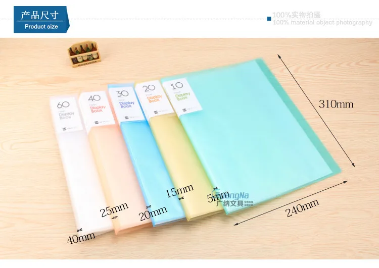 Multi Colors A4 10 20 30 40 60 80 100 Pockets Paper File Document ...