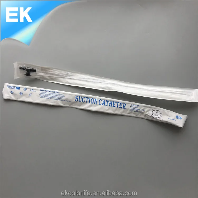 suction catheter (2).JPG