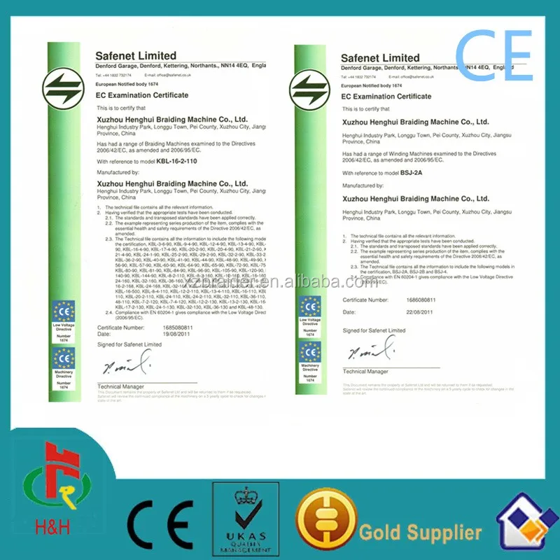 CE2