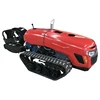 Remote control 32 hp garden agriculture machinery