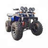 2018 cheap price new 150cc 200cc 250cc ATV quad